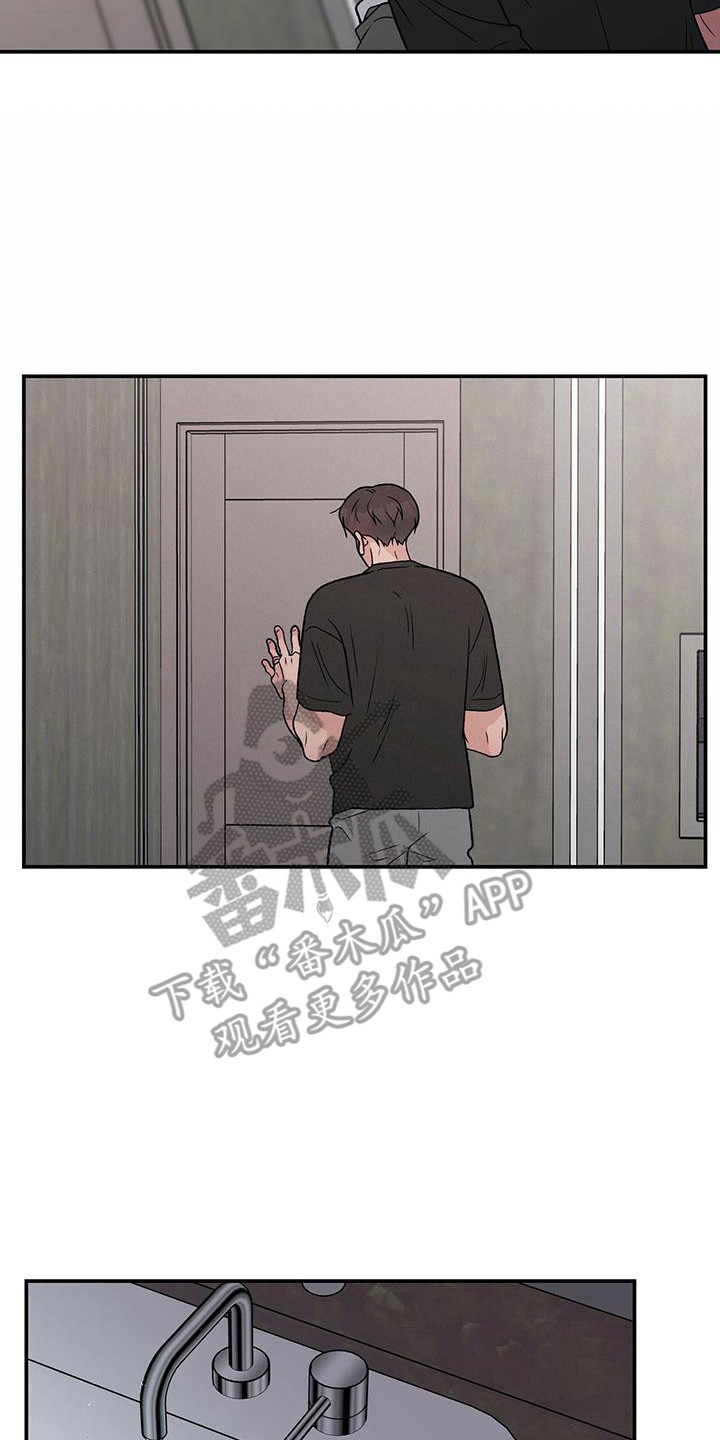第132章：【第三季】包场7