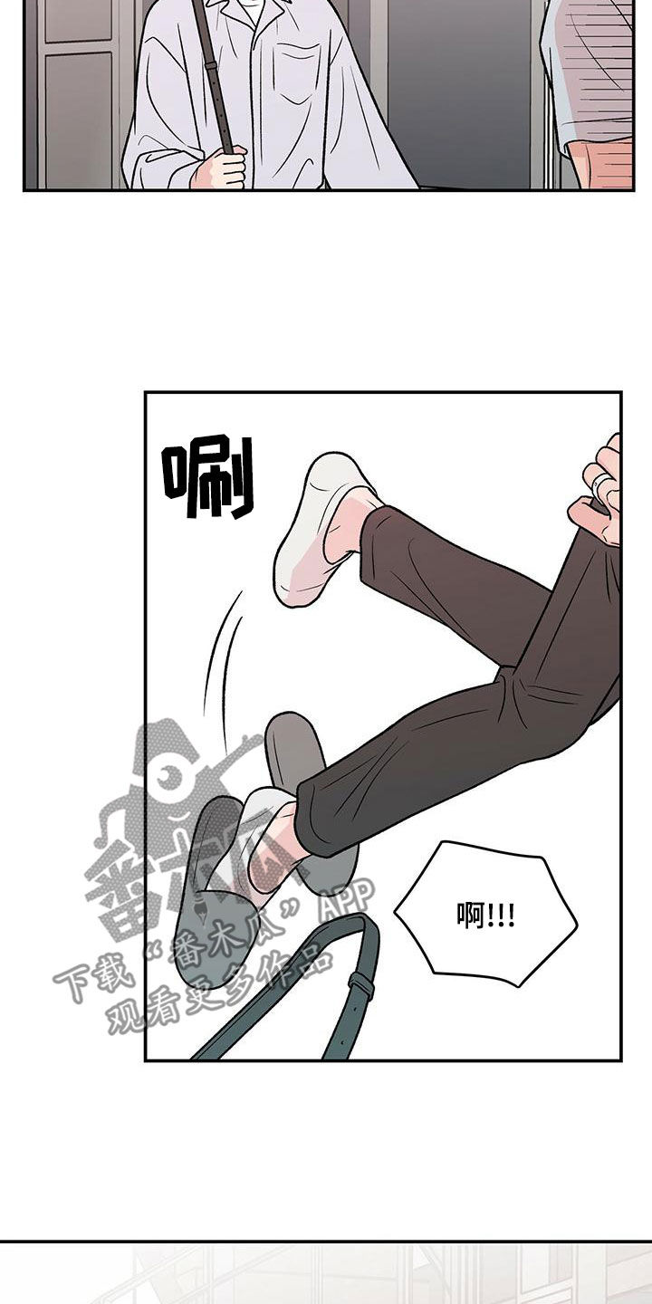 第152章：【第三季】洗澡3