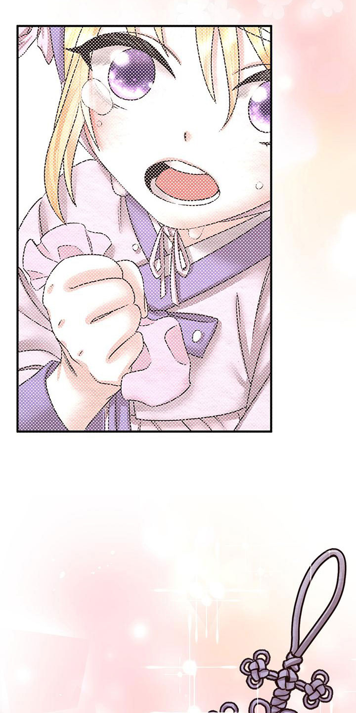 第10章：指责32
