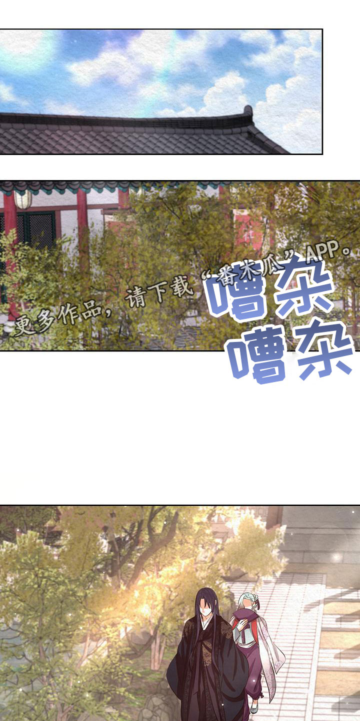 第17章：练武0