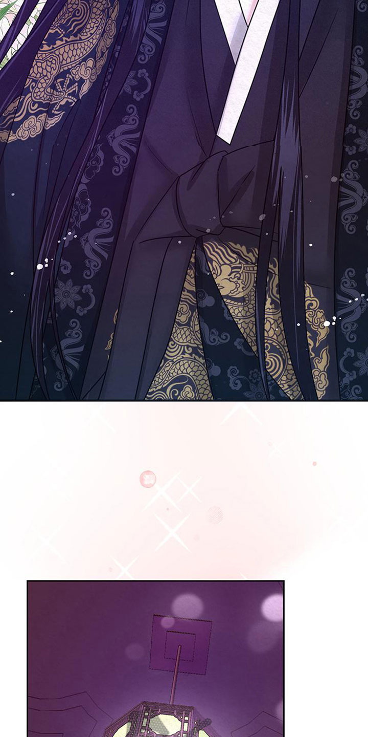 第10章：指责11