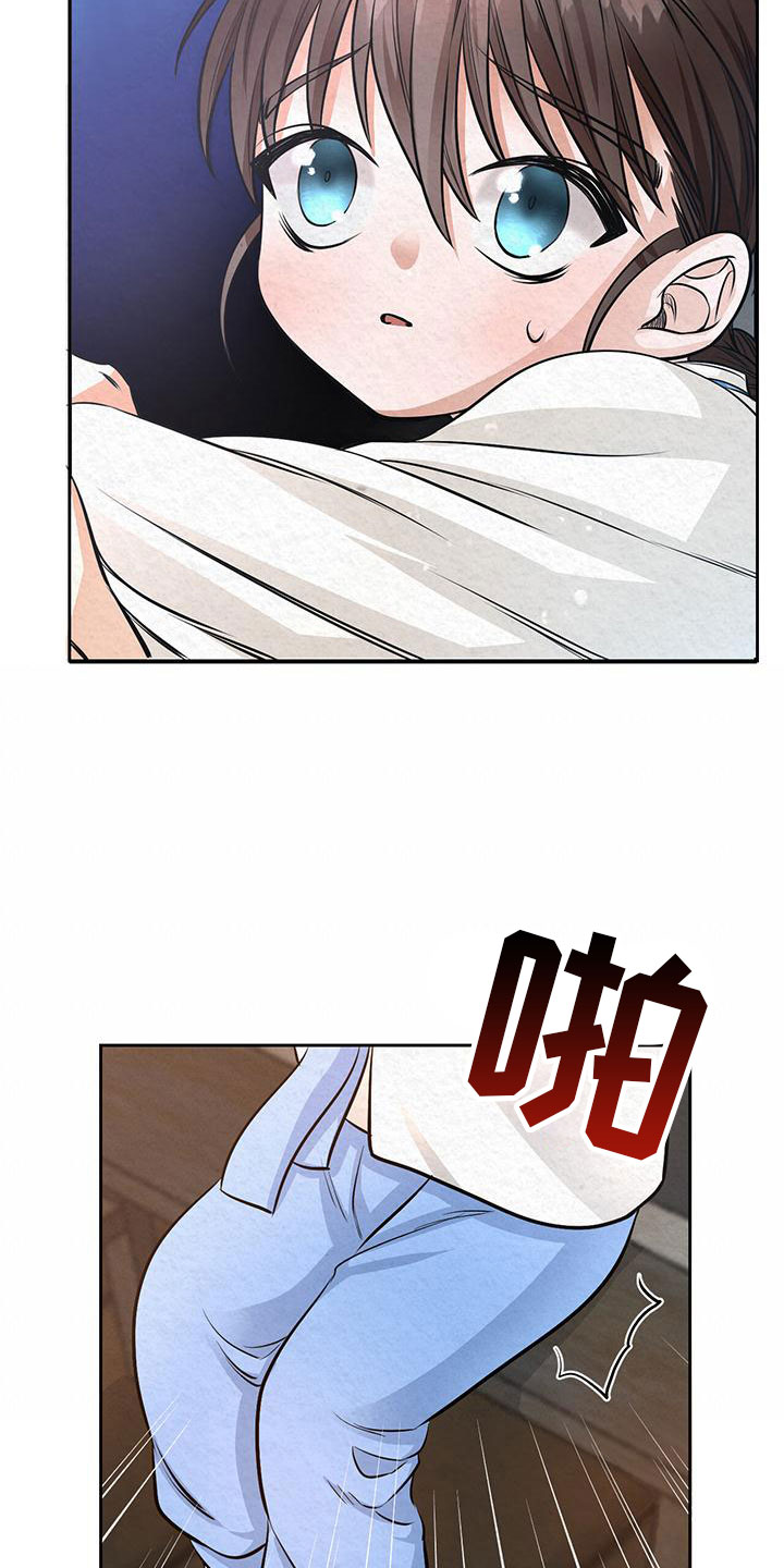 第2章：初遇6