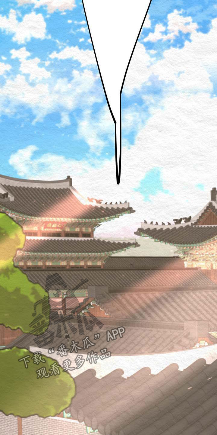 第24章：知道你心意50