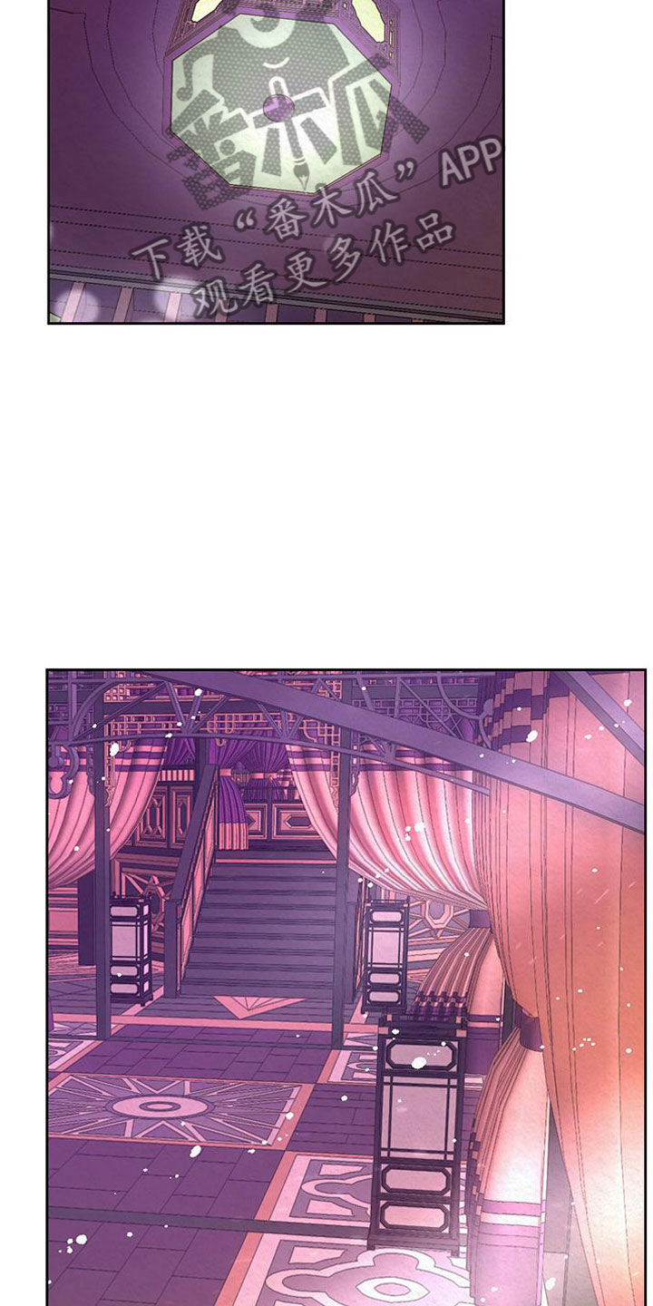 第10章：指责12