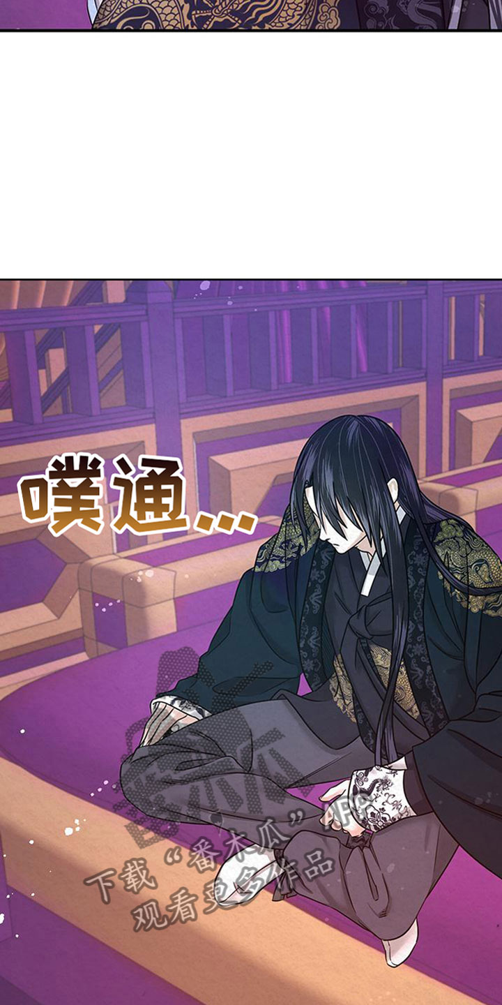 第10章：指责8