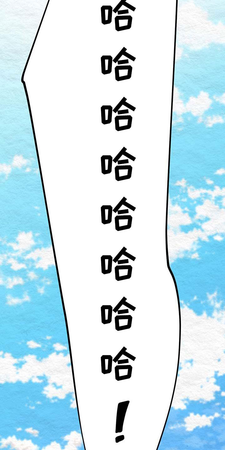 第24章：知道你心意49