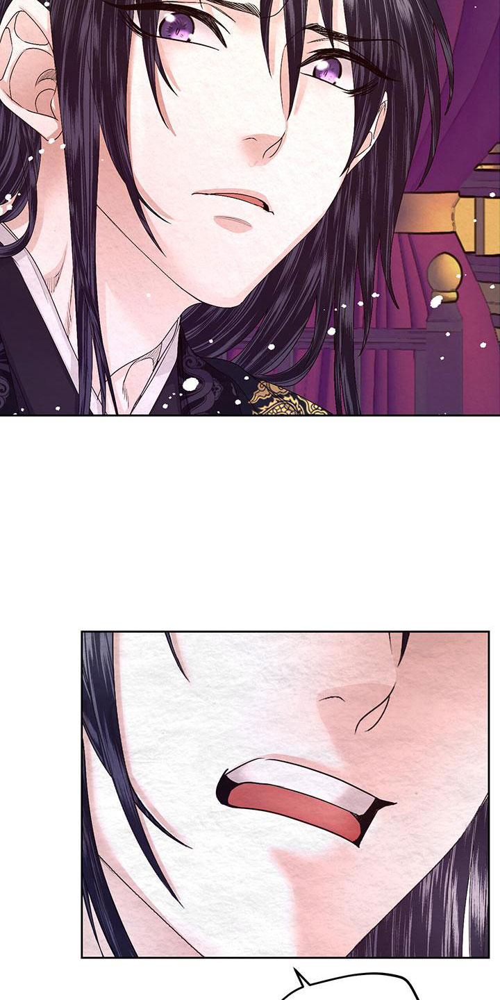 第10章：指责23