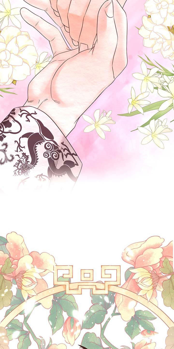 第23章：有想我吗39