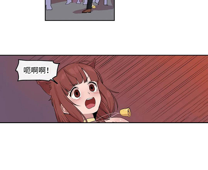 第16章：活动会场12