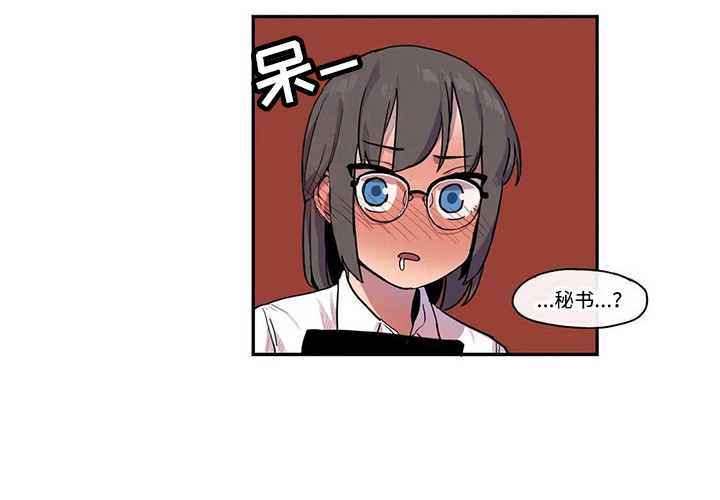 第15章：看视频11