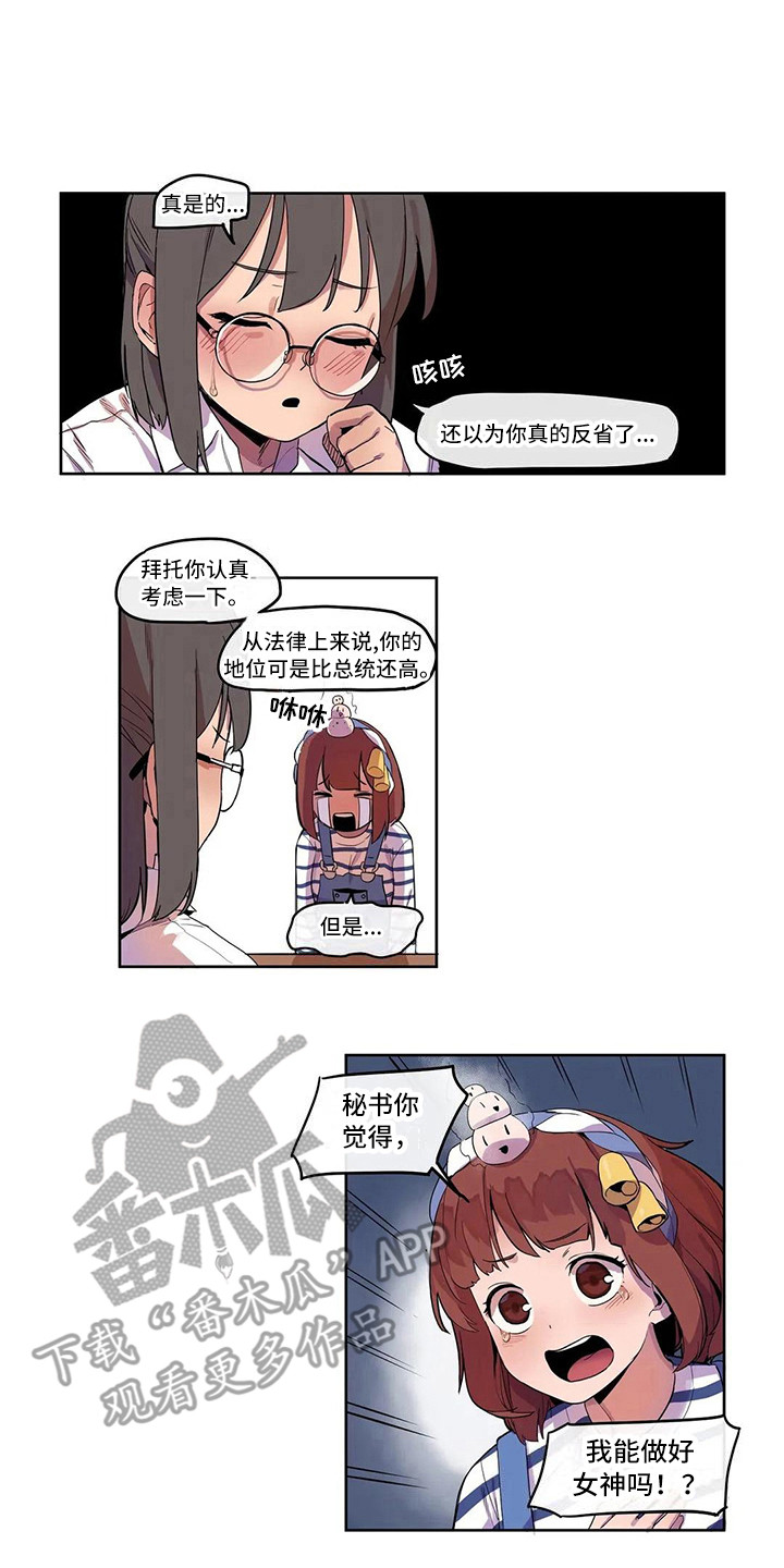 第9章：素质检查0