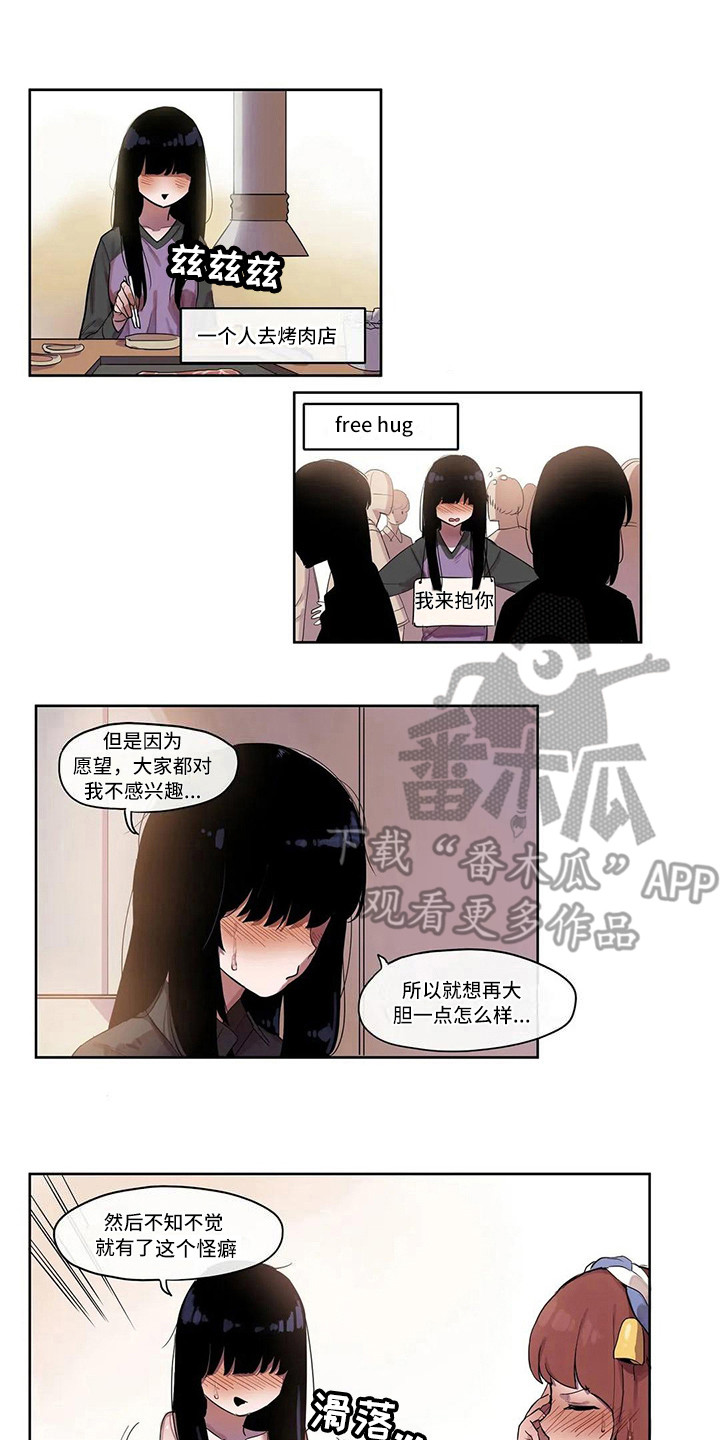 第11章：办法0