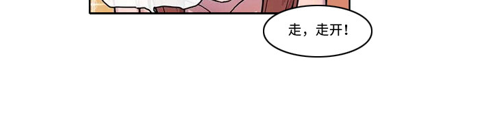 第18章：强大的史莱姆12