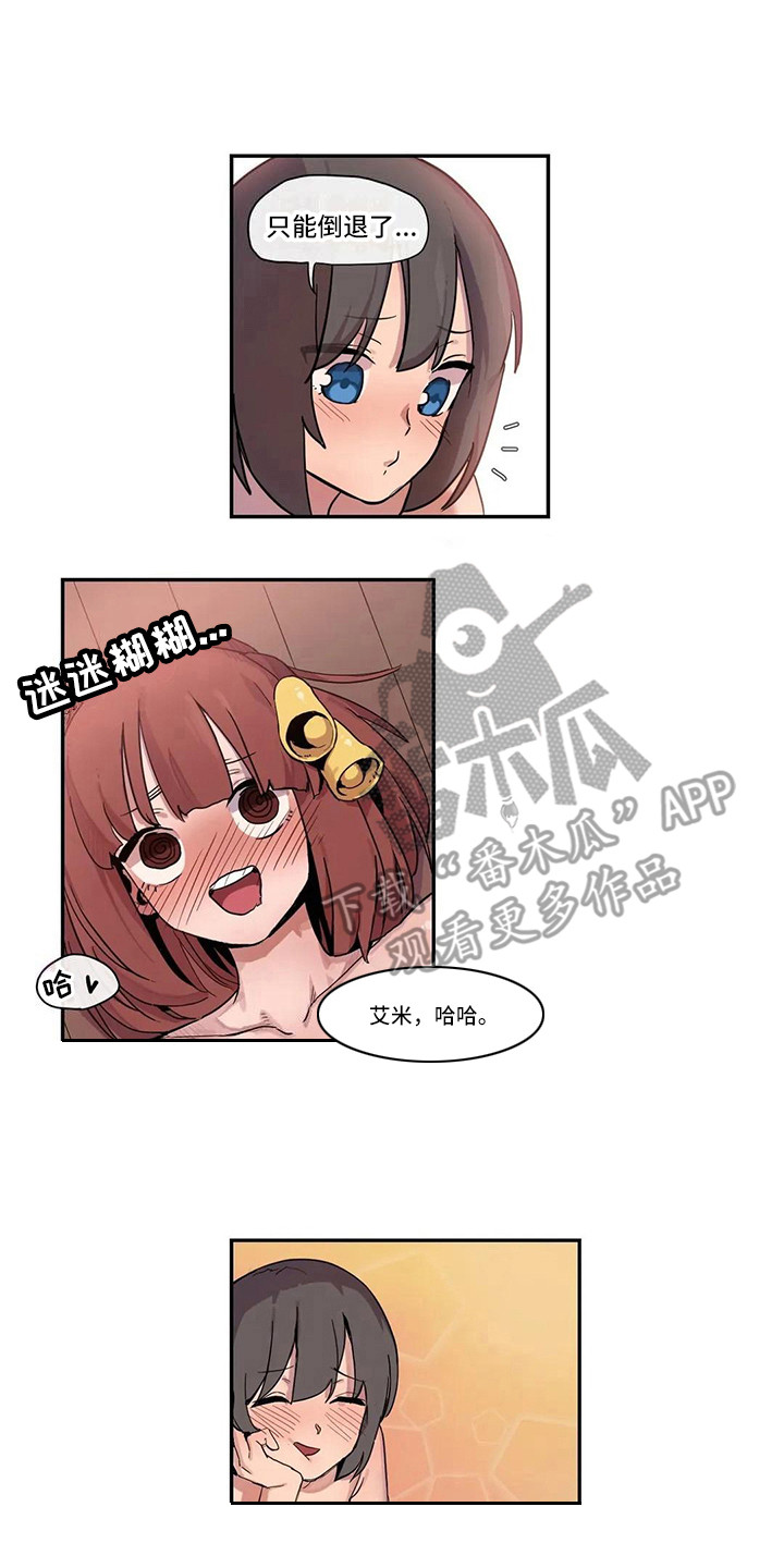 第15章：看视频8
