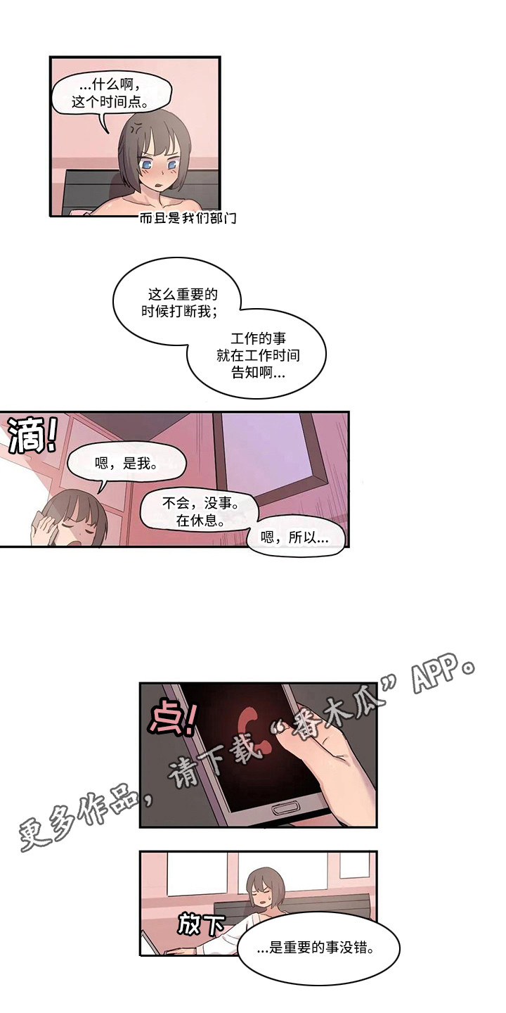 第15章：看视频6