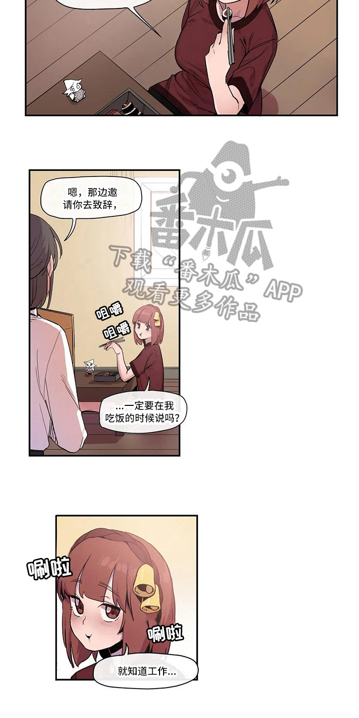第15章：看视频10