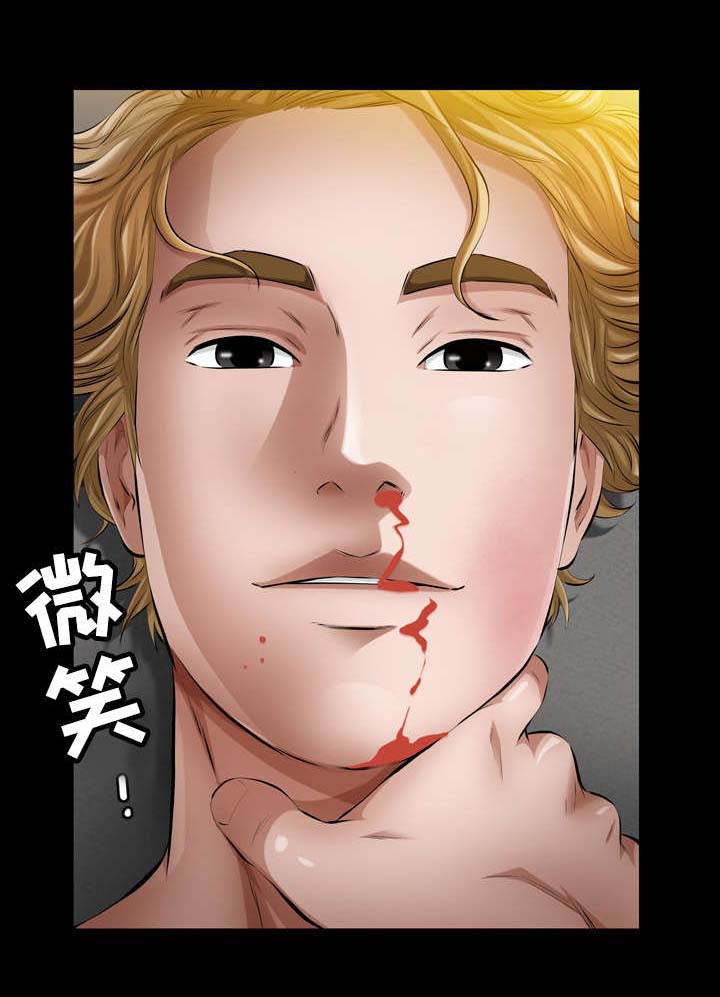 第19章：比神更伟大的存在9