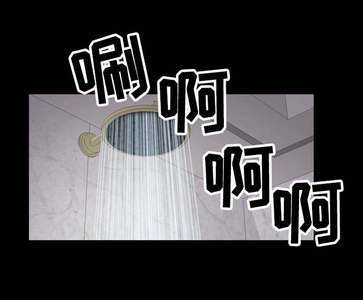 第20章：恶魔总是在关键时刻开玩笑7