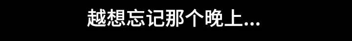 第40章：再会7