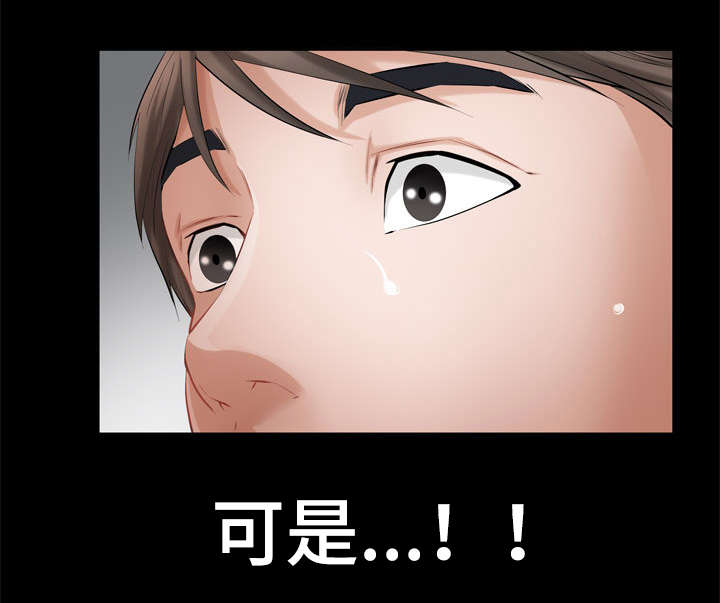 第9章：酒店套房6