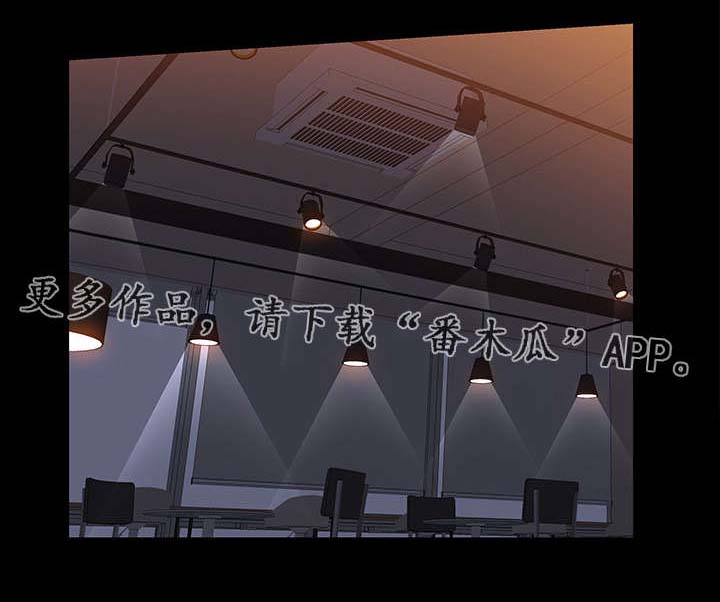 第34章：虚伪的本性6