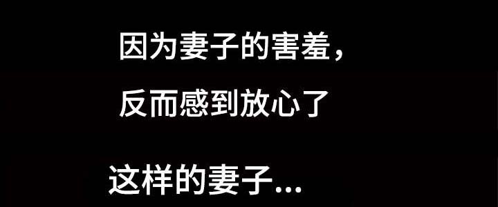第13章：像傻瓜一样的家伙4