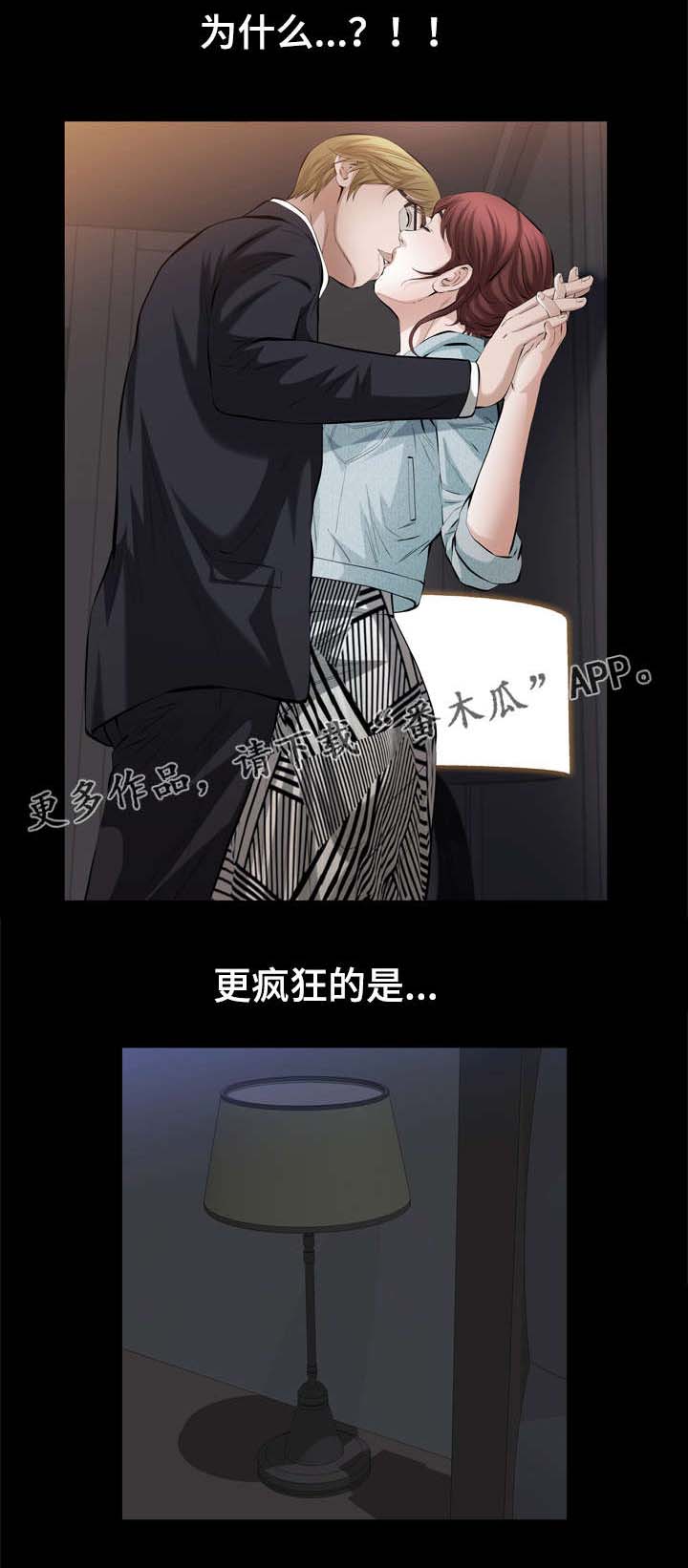 第40章：再会5