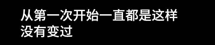 第13章：像傻瓜一样的家伙3