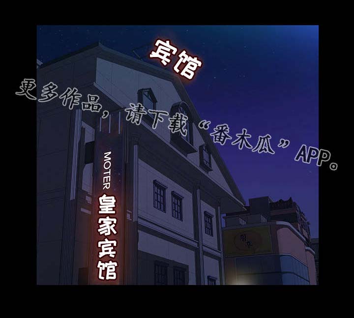 第36章：第一次11