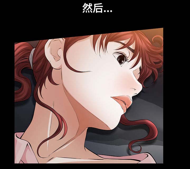第36章：第一次8