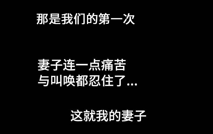 第16章：圣诞礼物3