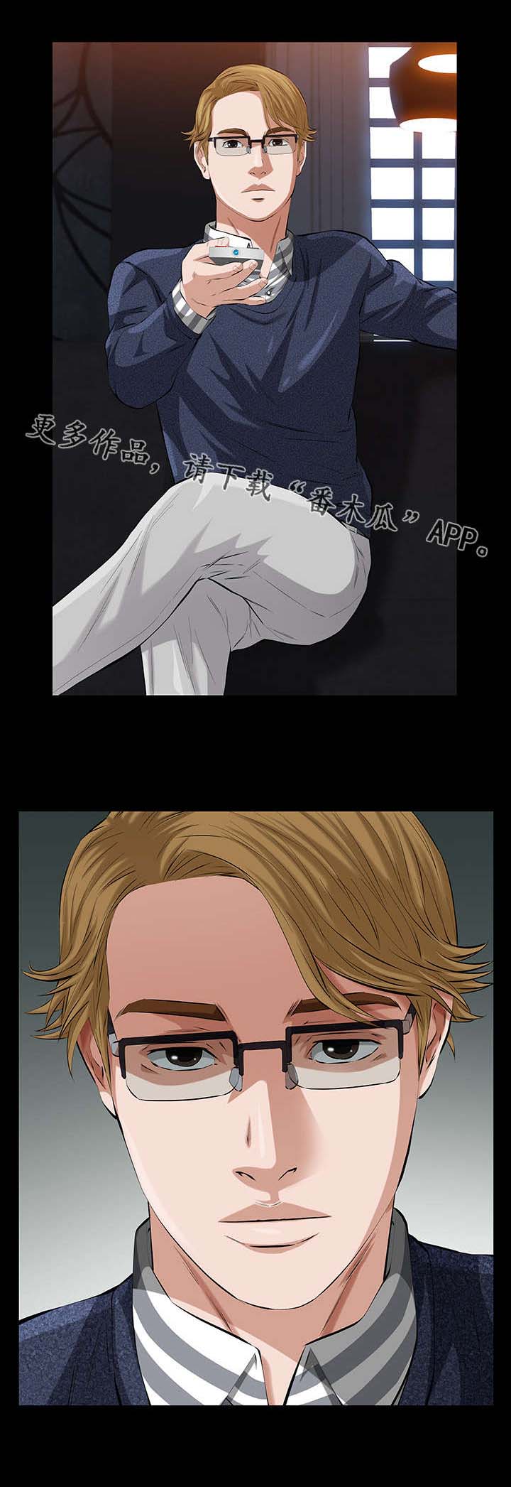 第32章：疯狂的偷情女0