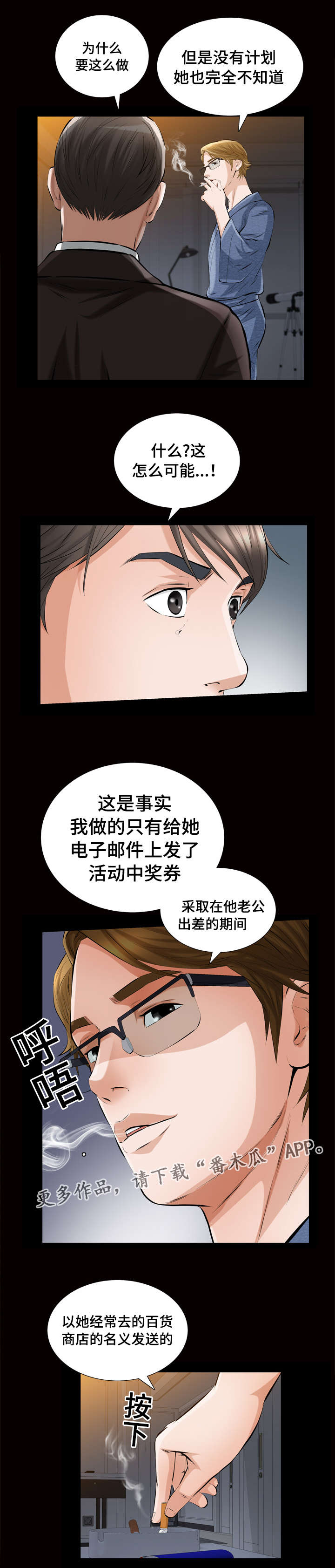 第10章：答案3