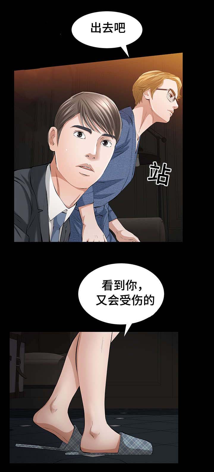 第15章：相识0