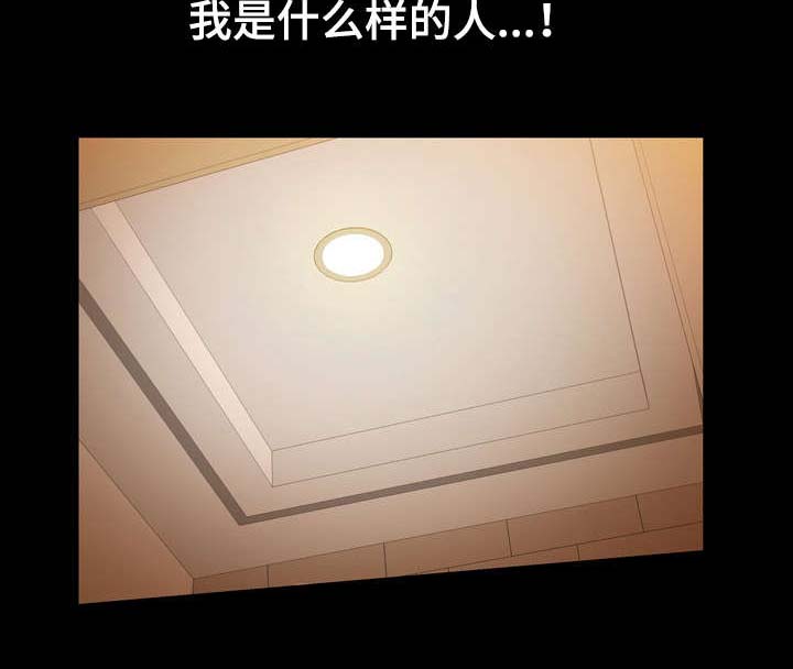 第41章：我很想念你7