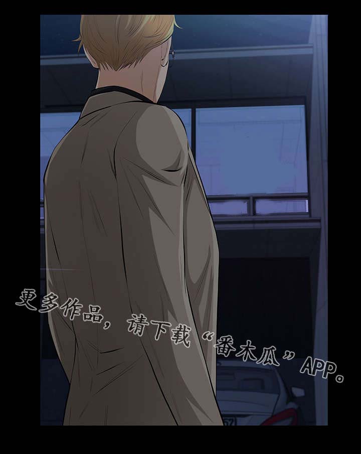 第34章：虚伪的本性10