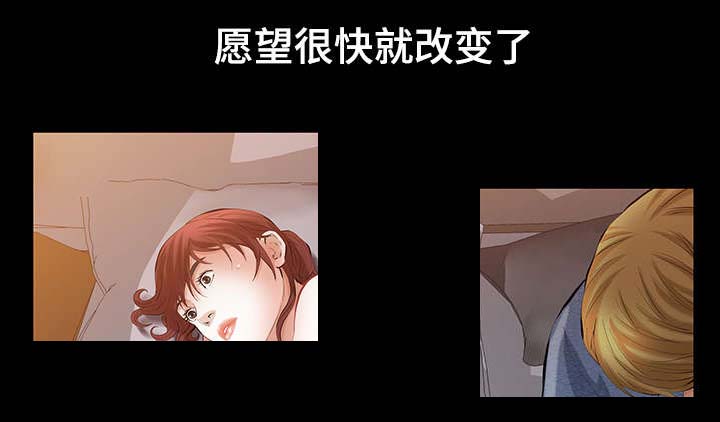 第38章：人生的一天1