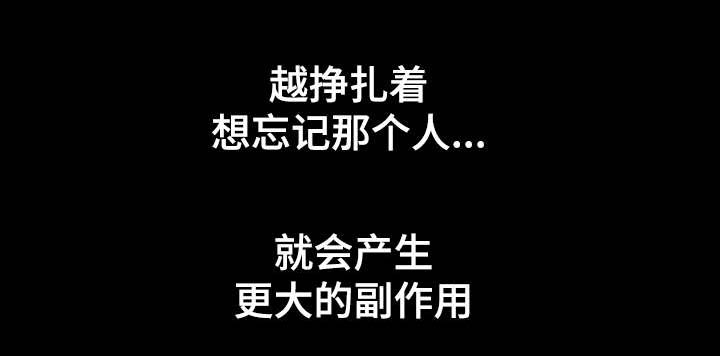 第40章：再会8