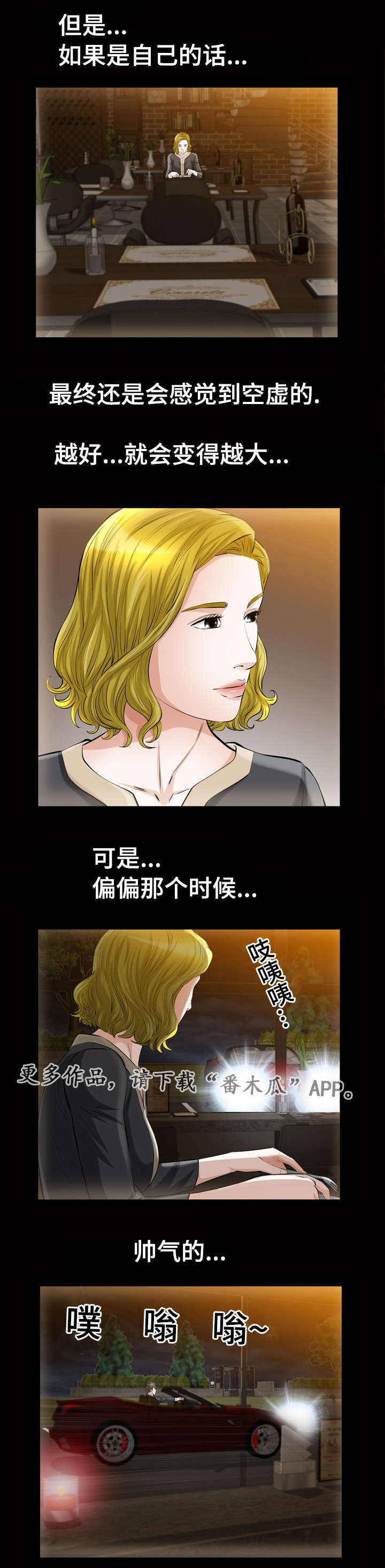 第10章：答案12