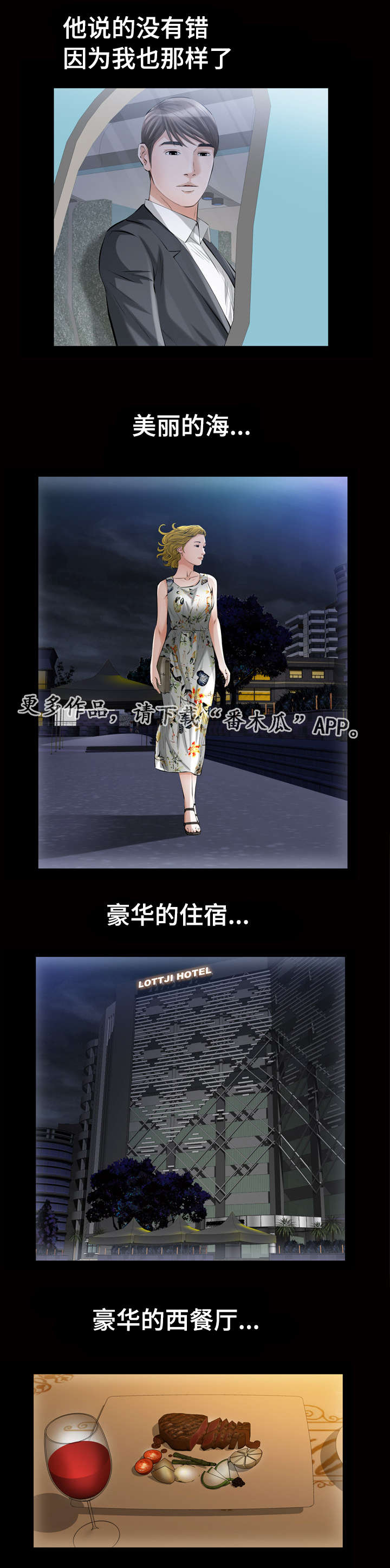 第10章：答案11