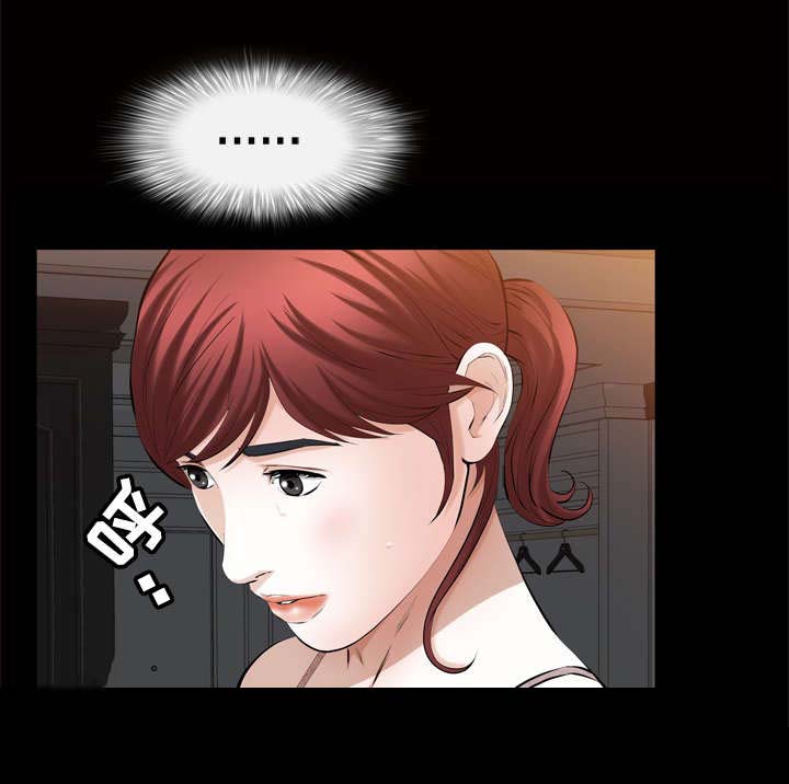 第43章：我等你10