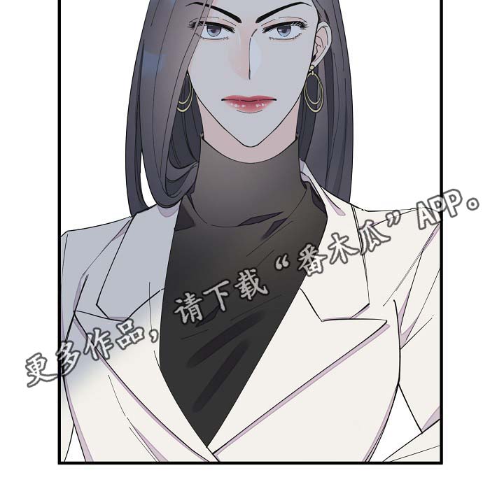 第40章：想对吴海书下手？13