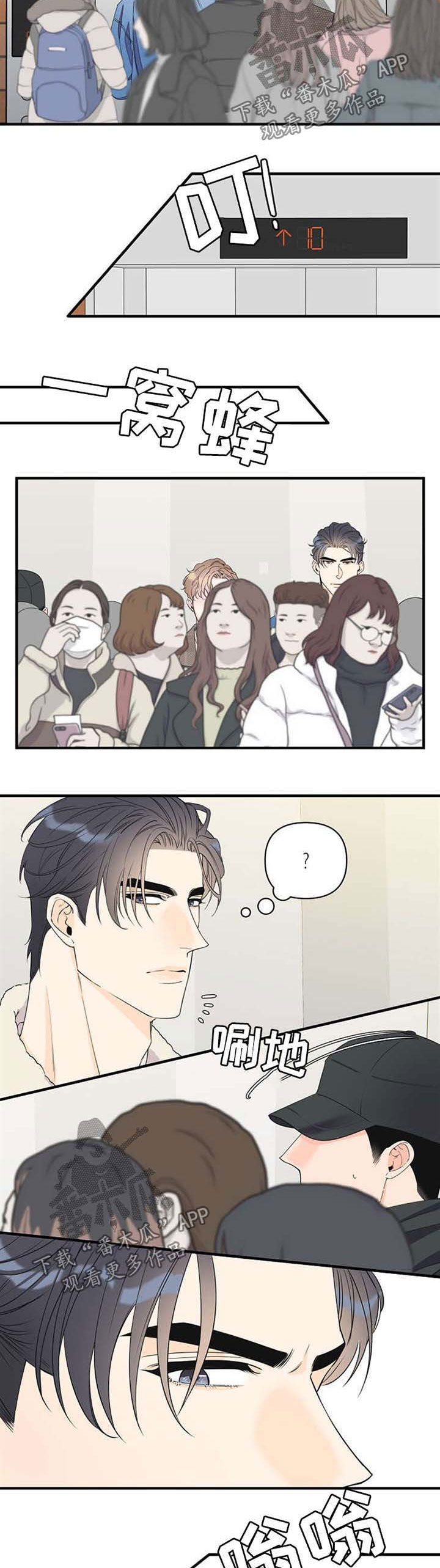 第58章：看电影5