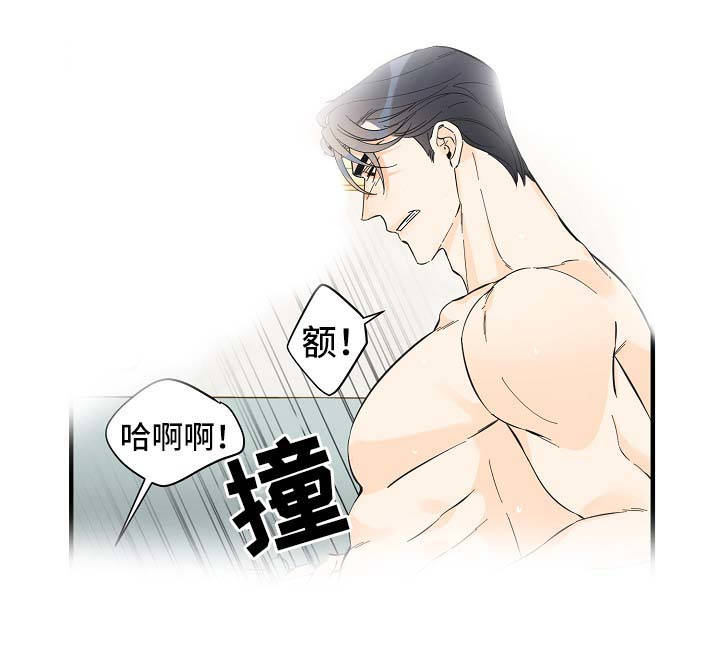 第49章：新感觉11