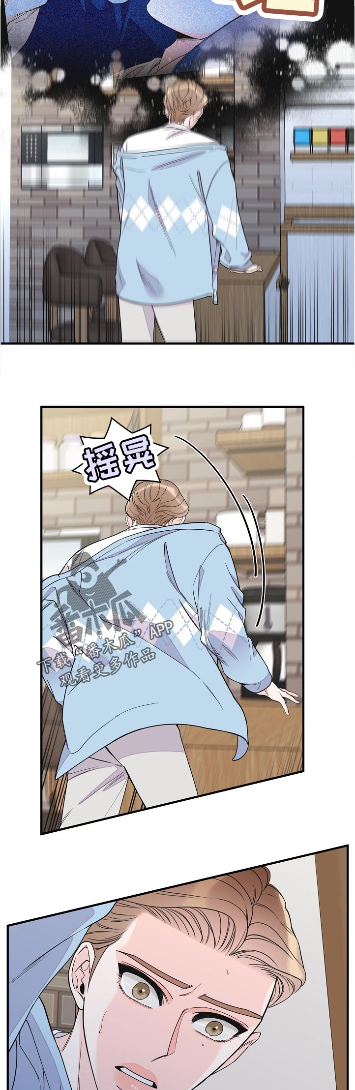 第123章：不可能2