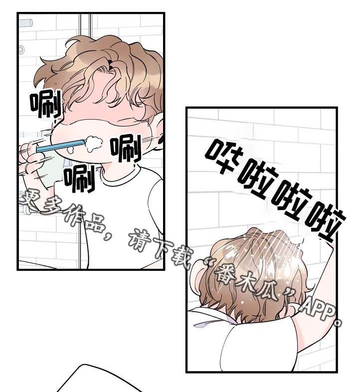 第36章：又是什么9