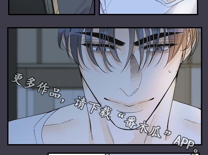 第39章：真够烦的18