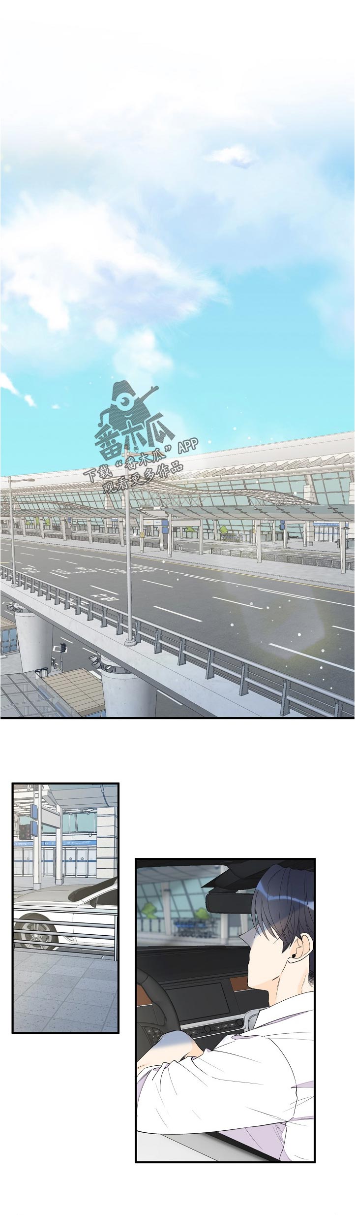 第99章：知道了0