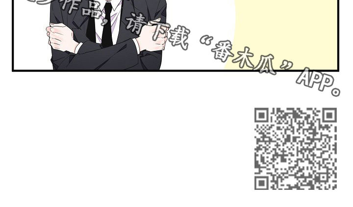 第78章：淋雨7