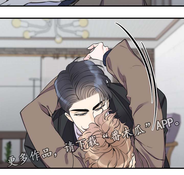 第33章：做你想做的事29